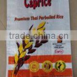 2016 pp Flour Bag Plastic Woven Grain Sacks pp Woven Bags for Corn