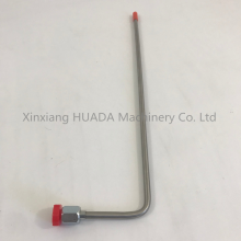 Ingersoll Rand Air Compressor Scavenge Tube 39796594 39871702 39906110 thumbnail-1