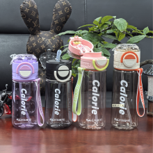 Stylish and Durable Water Bottles From Boutique Gift With PC+PP Material Ranged From 500ml to 900ml thumbnail-5