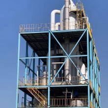 MVR Evaporator for Anhydrous Sodium Sulfate (Na₂SO₄) Production thumbnail-1