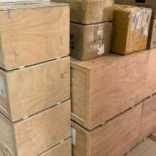 Agent O1D106 (O1DLF3KG/IO - LINK) Laser Distance Sensor thumbnail-3