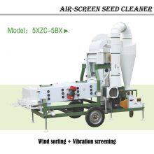 Seed Cleaning and Grading Machine thumbnail-3