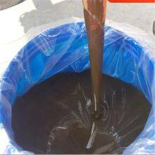 Chemical Detergent Grade Purity 96%/90% Linear Alkyl Benzene Sulphonic/Sulfonic Acid LABSA Price