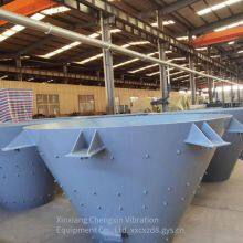 Chengxin Brand Vibrating Funnel, Anti-blocking Vibrating Silo, Customizable Size, Used With Vibrating Feeder thumbnail-2