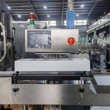 Automatic Aluminum Foil Sealing Machine for Heat Cans and Hygienic Food Packaging thumbnail-3