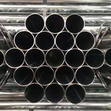 Galvanized Pipe Factory Hot Sale 30*2mm 30*1.5mm 6m Hot-dip Galvanizing and Electro Galvanized Steel Pipes thumbnail-5