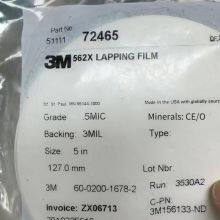 3m 562x 5mic Semiconductor Grinding Disc thumbnail-2