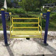 Wholesale of Baiseleimu Horizontal Bars, Uneven Bars and Double-frame Bars, Community Fitness Equipment thumbnail-1