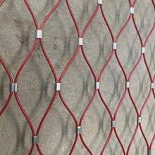 Weiche und flexible Edelstahlseilnetze für Zooanwendungen thumbnail-4