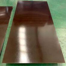 Modified Bismaleimide Laminated Glass Cloth Board (BMGC301) thumbnail-3