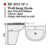 BP-2022 SP-1 Современный дизайн ванной комнаты, качественная настенная пьедестальная раковина, керамическая раковина для мытья рук для ванной комнаты thumbnail-2