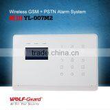 Wireless Auto-dial Alarm System With GSM and PSTN Dual Network thumbnail-1