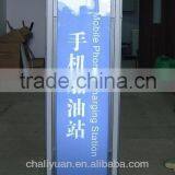 Three Posters Advertisement Stand thumbnail-2