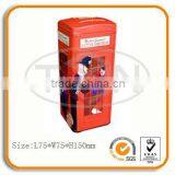 Metal Coin Bank Tin Box