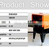 Shrink Machine BSE4525 Film Wrapping Packaging Tunnel thumbnail-2