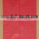 PP Woven Bag for Package thumbnail-1