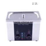 Industrial Glasses Cleaner Ultrasonic Cleaning Machine Sml022 With Sweep Function thumbnail-2
