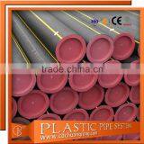 HDPE PE100 Gas Supply HDPE Pipe Standard Length thumbnail-3