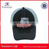 Customize Cheap High Quality Trucker Hat thumbnail-1