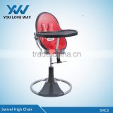 Multifunctional children high back swivel chair