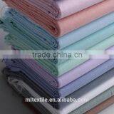 CVC Shirt Oxford Fabric/100% Yarn Dyed Oxford/Oxford Fabric For Shirt