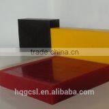 China Wholesale UHMWPE Ultra High Molecular Weight Polyethylene Sheet/plate/board Ultra HDPE Sheet/plate/board thumbnail-5