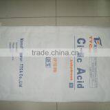 Small Plastic Bags thumbnail-1