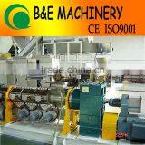 High efficiency Single-screw PE PP film granulation line