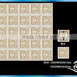 Wall Panel Islamic Art thumbnail-3