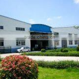 Jiangmen Juying Hardware Manufactory Ltd. company overview - view 2 thumbnail