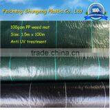 Heavy Duty Woven Landscape Fabric /ground/driveway/agricultural Covering,weed Cover ,