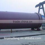 2015 Hot Sale Superior Powder Rotary Dryer In Large Capacity For Sale/for particle board production line