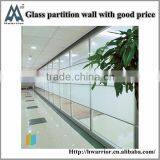 Office Glass Partition Wall Made by Chinese