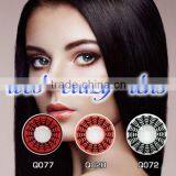 14.5mm Diameter Crazy Eye Contacts thumbnail-3