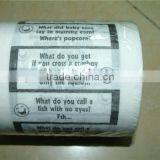 Virgin Wood Pulp Custom Printed Toilet Paper Roll thumbnail-5