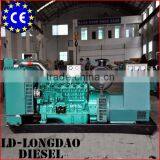 LD150GF 150KW Diesel Engine Manufacturer Copy Stamford Alternator Generator