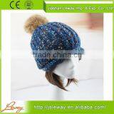 Wholesale China New Design Design Your Own Winter Hat thumbnail-3