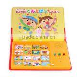recordable sound module sound chip talking alphabet learnig toy for promotion