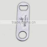 Metal Stainless Steel Opener, Metal Steel Bottle Opener, Engraving Logo Steel Opener thumbnail-1