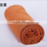 Sport Cooling Towel thumbnail-6