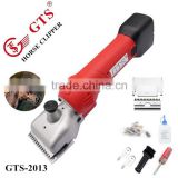 rechargeable Battery pack horse clipper GTS -2013