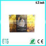 Factory Wholesale LCD Wedding Invitation Card thumbnail-4