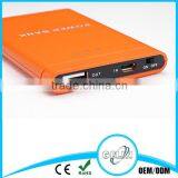 2015 Amazon Hot Selling Easy Portable Slim Power Bank thumbnail-2