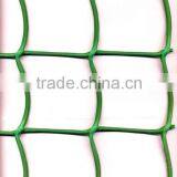 PP of Plastic Netting for Protection thumbnail-2