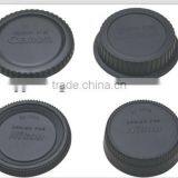 NK Rear and Body Cap thumbnail-1