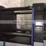 Used All Electric Japanese Plastic Mould Machine JSW 650T thumbnail-4