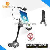 High Quality USB Charger 5V1A Car Holder Charger FM Transmitter HC57