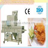 High-precision Industry Humburger Bread Cutting Making Machine