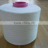 75%Nylon 25%Nylon Covering yarn