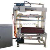 DW700F Series Composite Type Reel Wrap Machine thumbnail-1